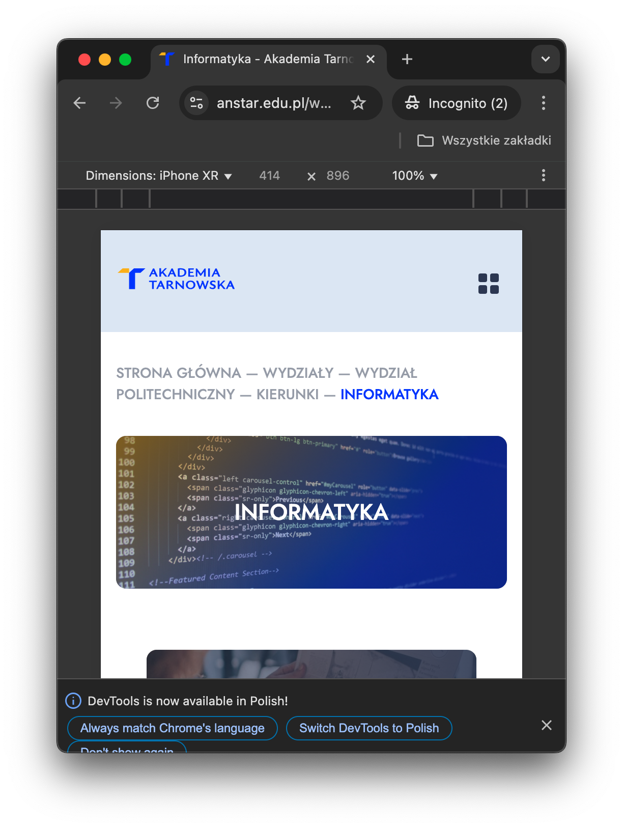 devtools